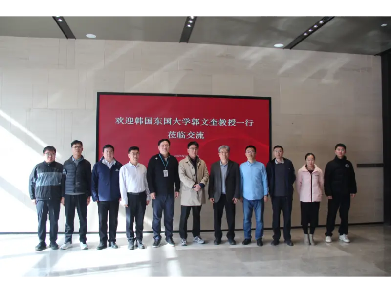 Shandong Lannuo impegna u prufessore KWAK, Moon Kyu, Ph.D. da l'Università di Dongguk, a Corea di u Sudu per u sviluppu cumunu di novi temi di ricerca in u cuntrollu di u rumore cù l'ottava divisione di l'ingegneria di a China Construction Shandong Lannuo impegna u prufessore KWAK, Moon Kyu, Ph.D. da l'Università di Dongguk, a Corea di u Sudu per u sviluppu cumunu di novi temi di ricerca in u cuntrollu di u rumore cù l'ottava divisione di l'ingegneria di a China Construction